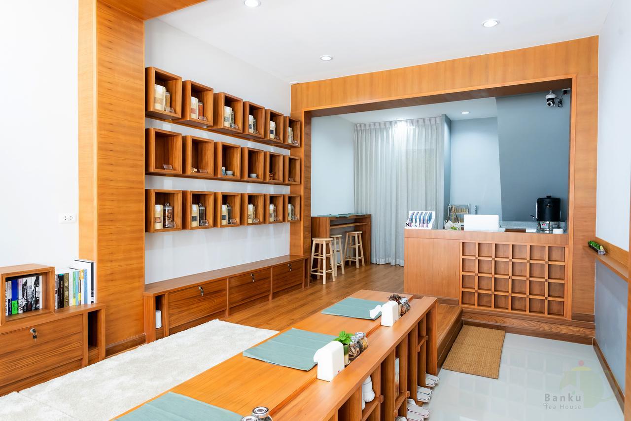 방콕 Banku Tea House Samyan (Adults Only) 호스텔 외부 사진