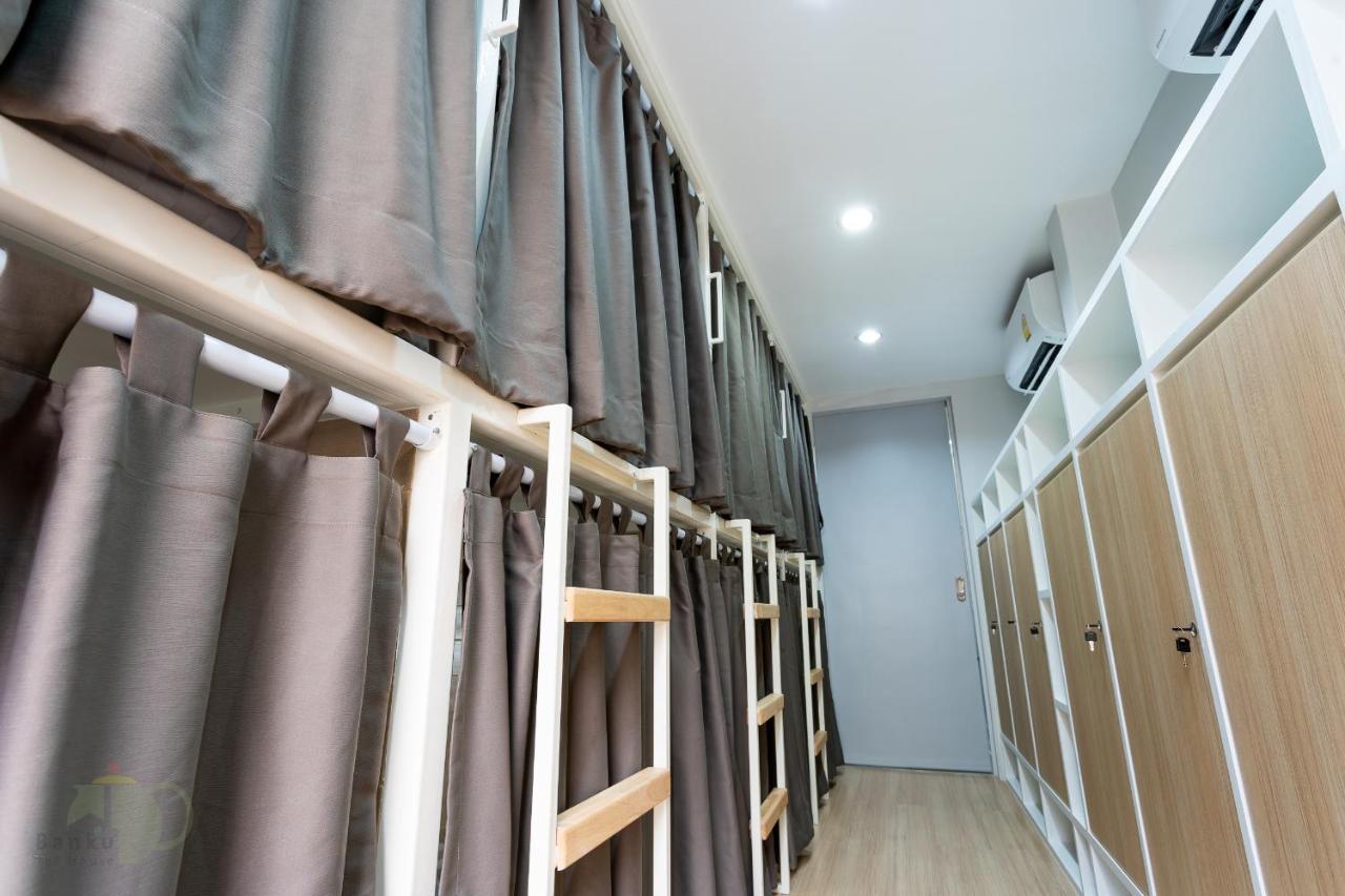 방콕 Banku Tea House Samyan (Adults Only) 호스텔 외부 사진