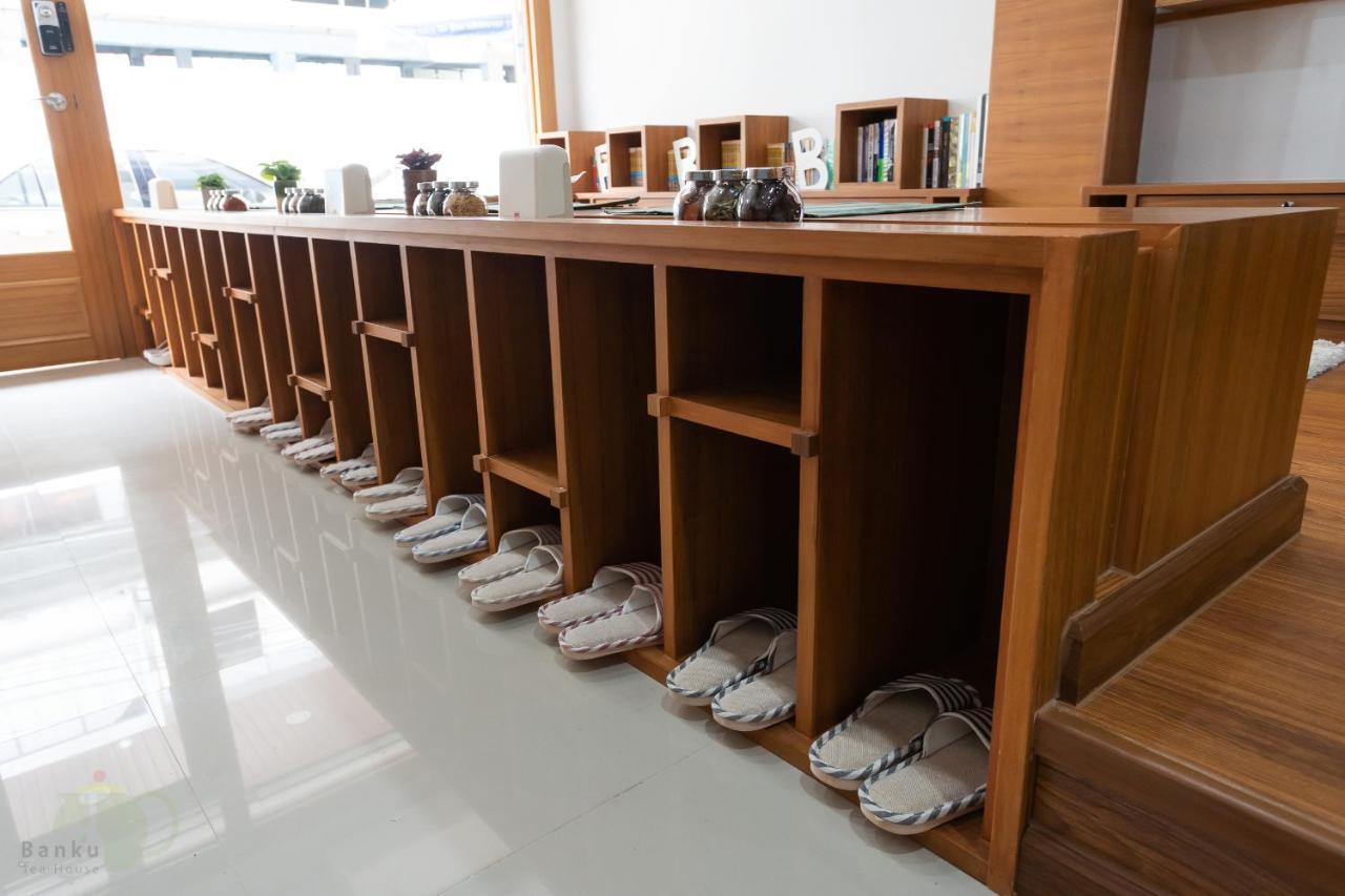 방콕 Banku Tea House Samyan (Adults Only) 호스텔 외부 사진